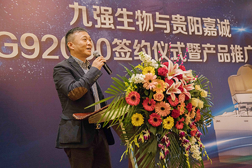中国4688美高梅集团(股份)有限公司-官方网站
