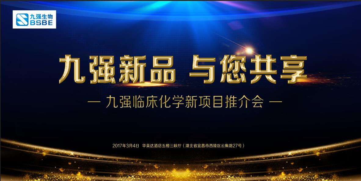 中国4688美高梅集团(股份)有限公司-官方网站