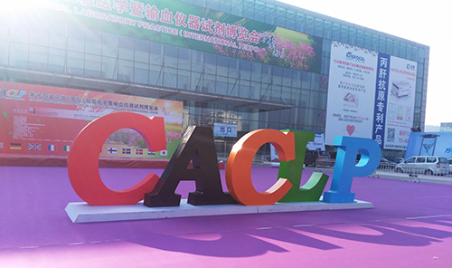 CACLP 中国4688美高梅集团(股份)有限公司-官方网站