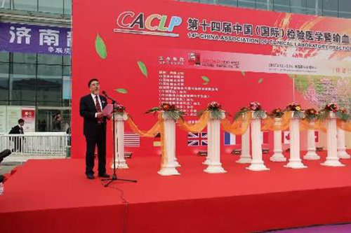 图片4 中国4688美高梅集团(股份)有限公司-官方网站