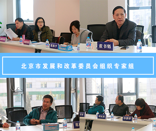 中国4688美高梅集团(股份)有限公司-官方网站