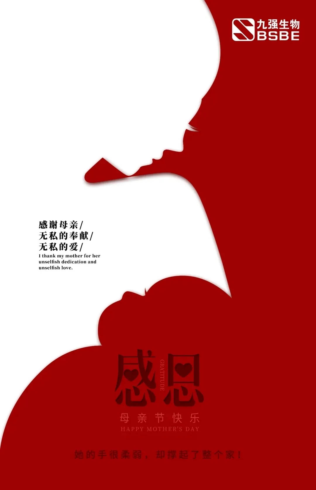 中国4688美高梅集团(股份)有限公司-官方网站