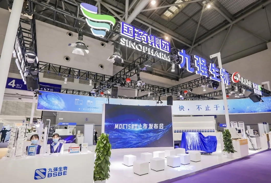 搭乘前往山城的“4688美高梅快线”，带你领略2021CACLP