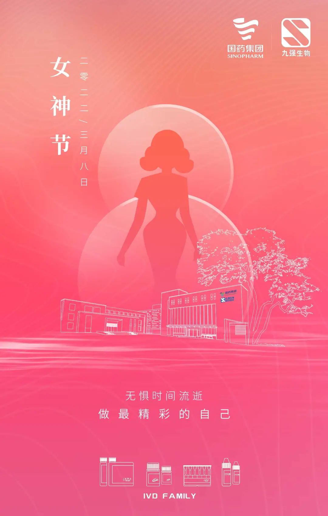 中国4688美高梅集团(股份)有限公司-官方网站