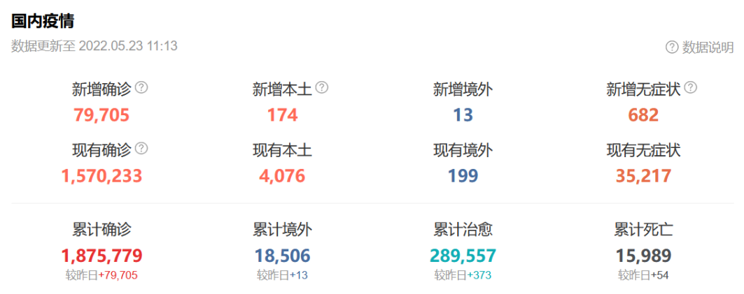 中国4688美高梅集团(股份)有限公司-官方网站