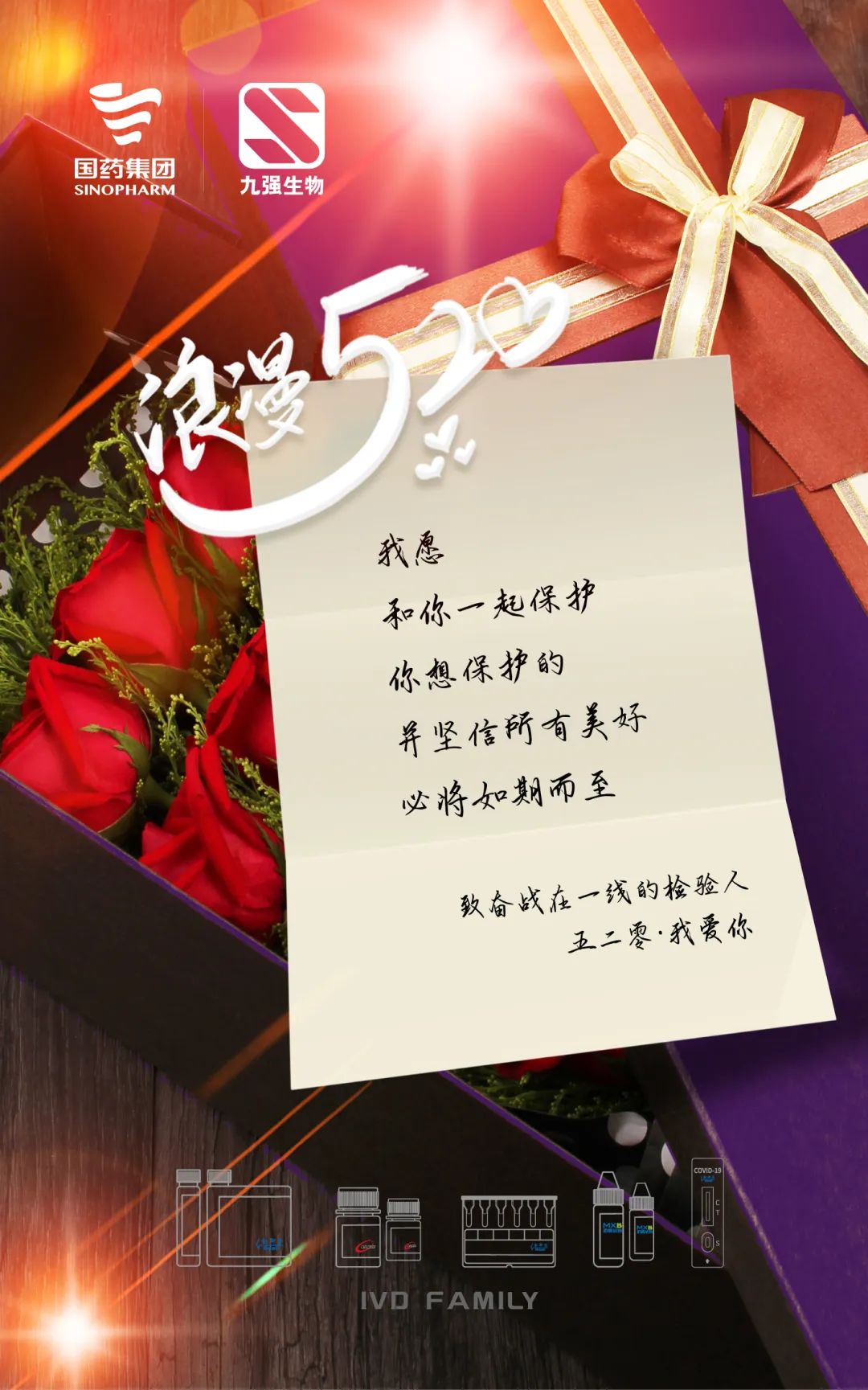 中国4688美高梅集团(股份)有限公司-官方网站