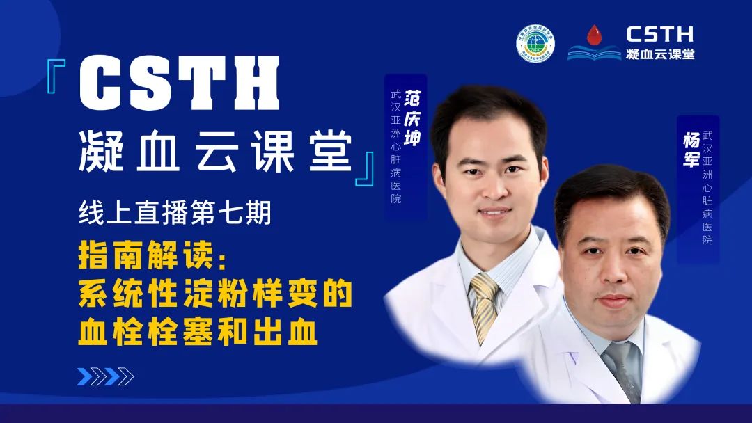 中国4688美高梅集团(股份)有限公司-官方网站