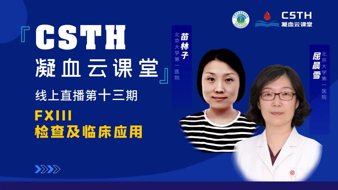 中国4688美高梅集团(股份)有限公司-官方网站