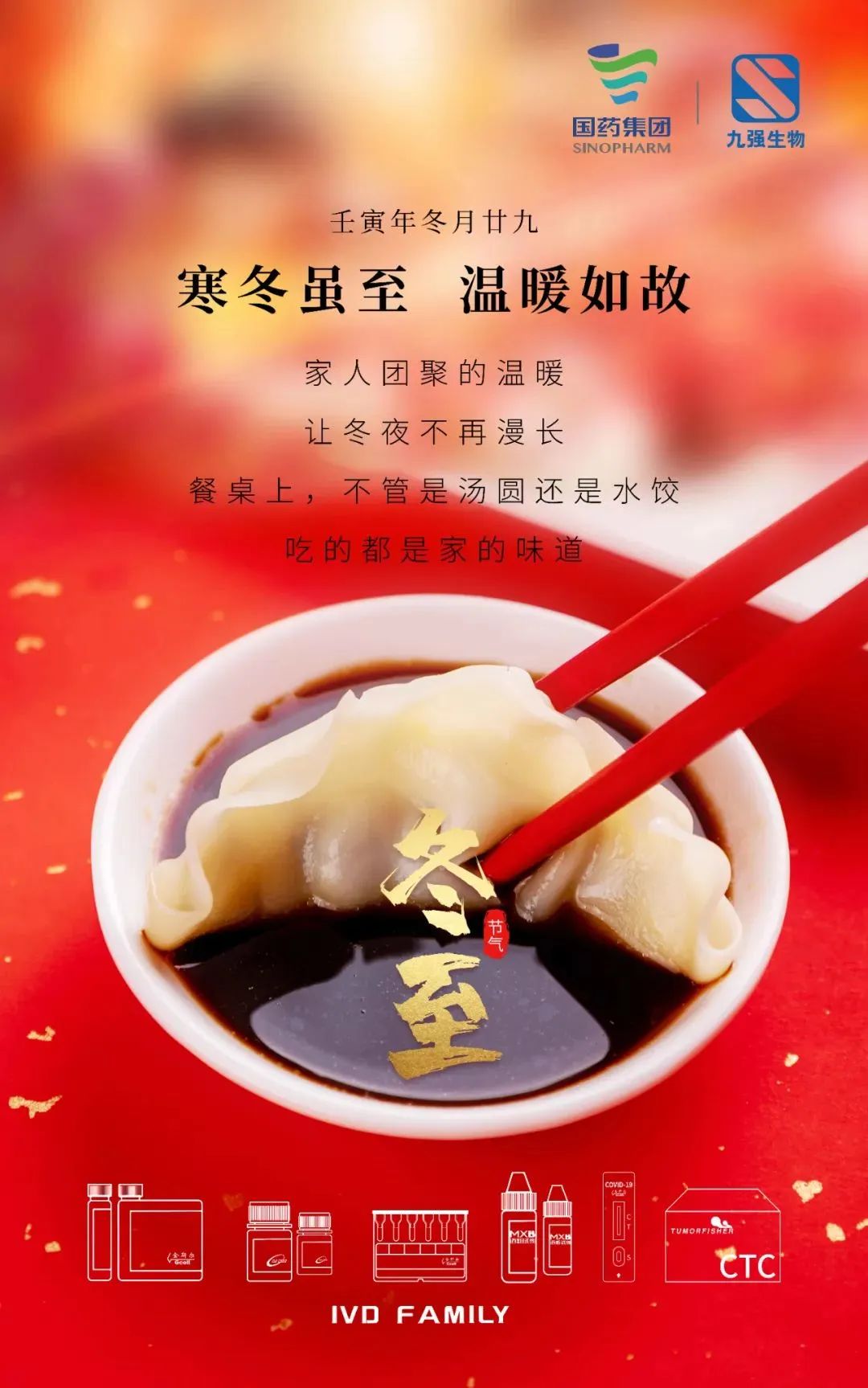 中国4688美高梅集团(股份)有限公司-官方网站