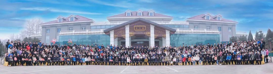 中国4688美高梅集团(股份)有限公司-官方网站