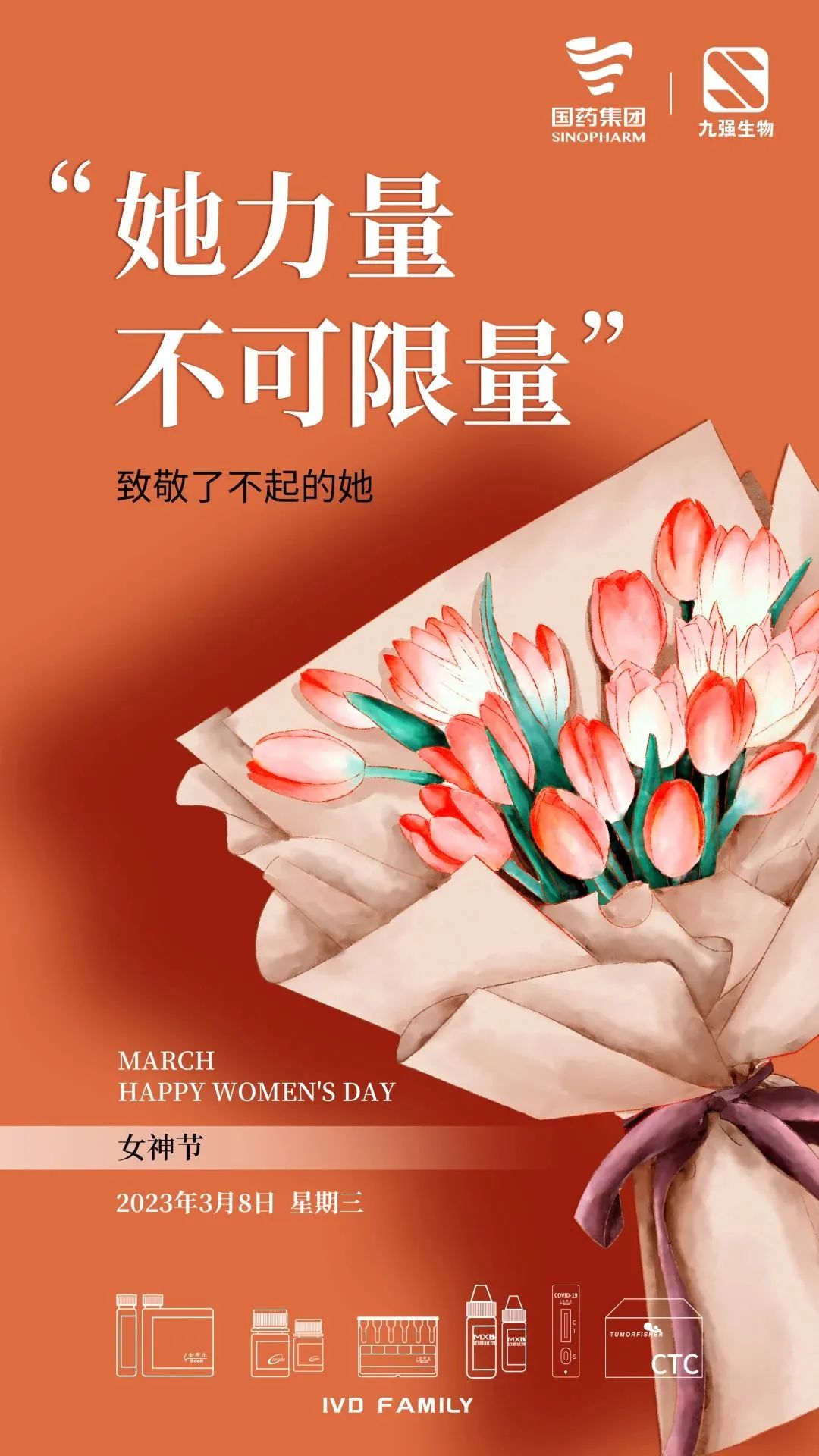 中国4688美高梅集团(股份)有限公司-官方网站