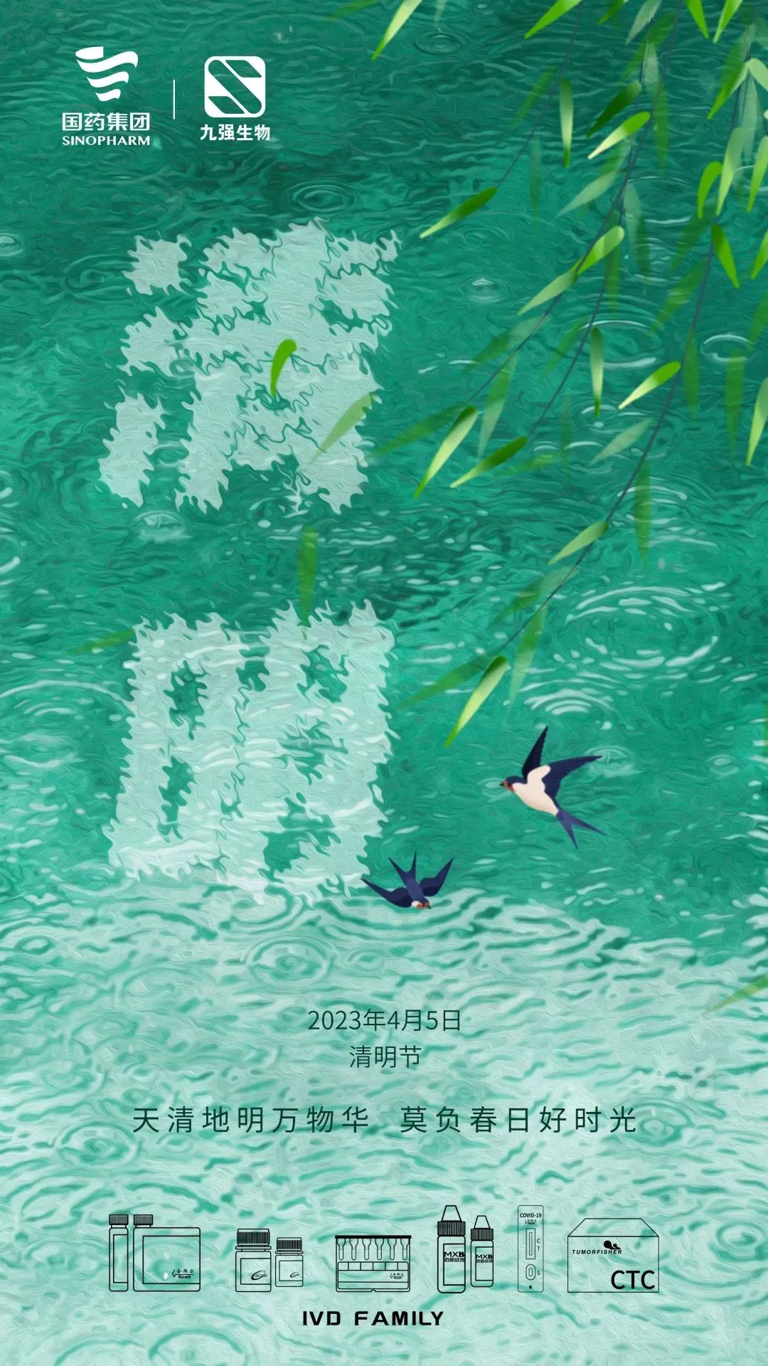中国4688美高梅集团(股份)有限公司-官方网站