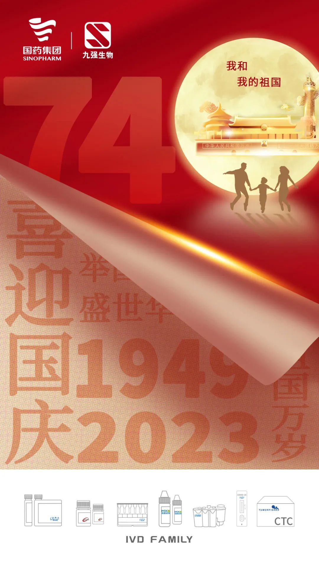 中国4688美高梅集团(股份)有限公司-官方网站