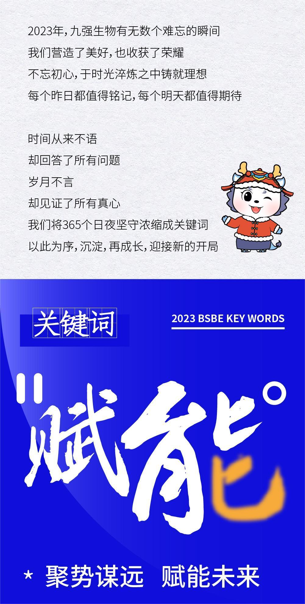 中国4688美高梅集团(股份)有限公司-官方网站