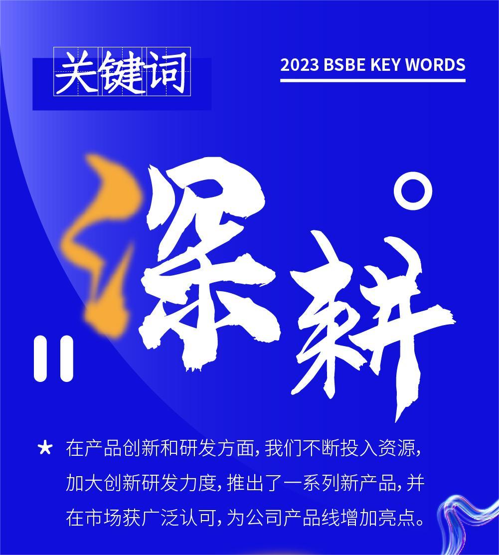 中国4688美高梅集团(股份)有限公司-官方网站