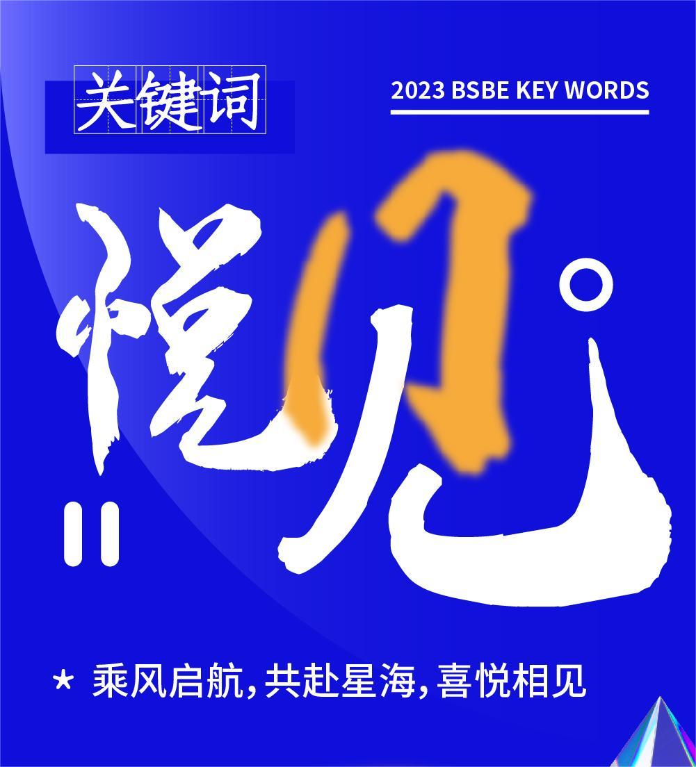 中国4688美高梅集团(股份)有限公司-官方网站