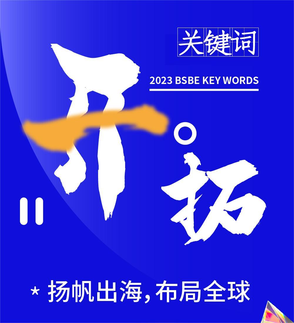 中国4688美高梅集团(股份)有限公司-官方网站