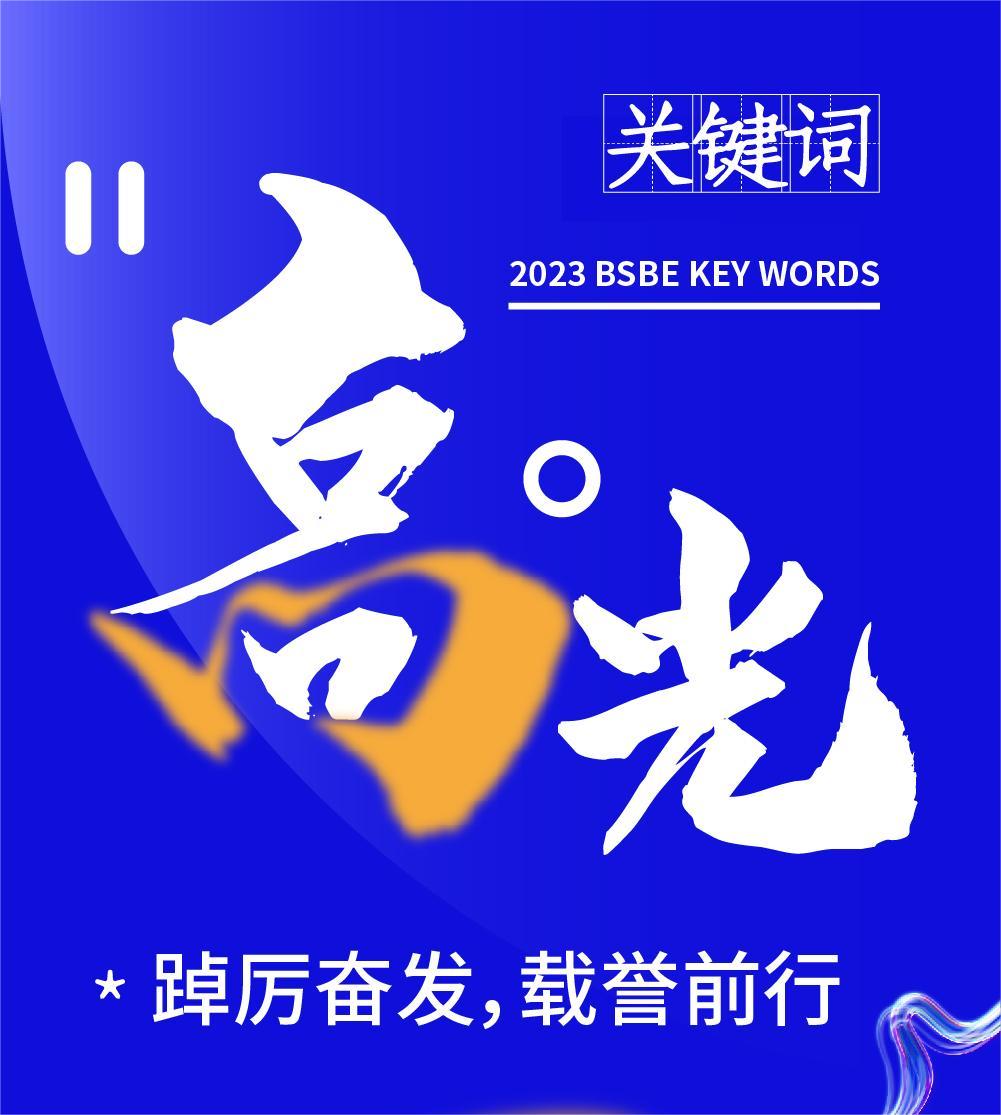 中国4688美高梅集团(股份)有限公司-官方网站