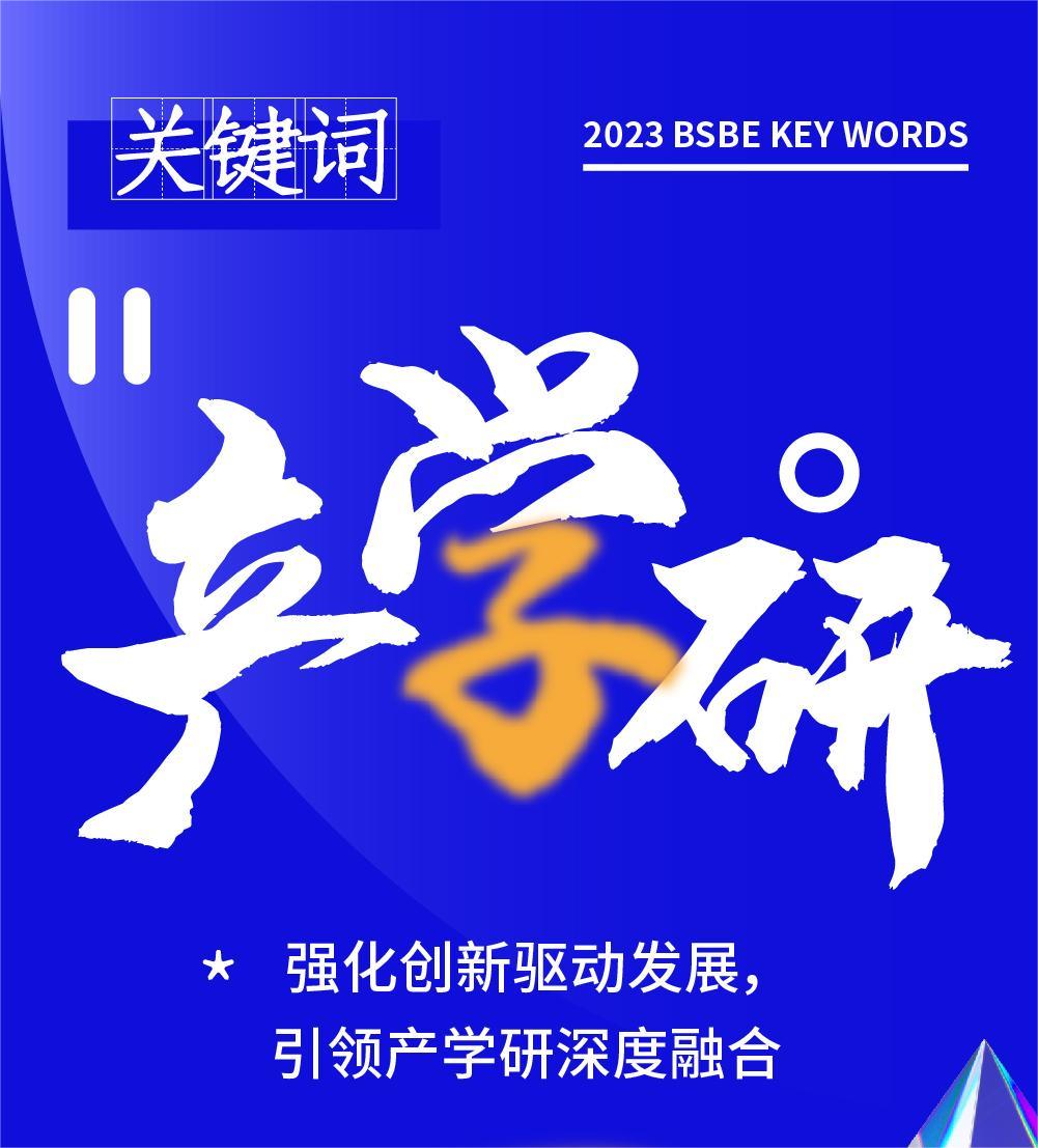 中国4688美高梅集团(股份)有限公司-官方网站
