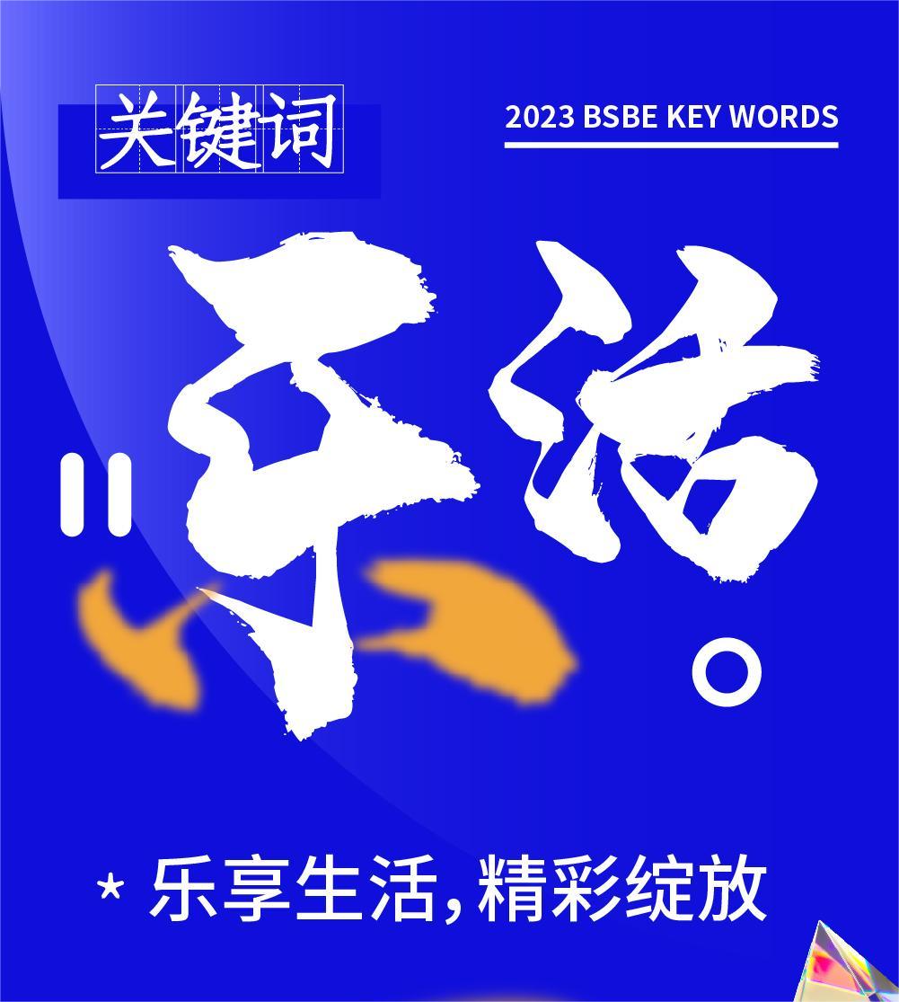 中国4688美高梅集团(股份)有限公司-官方网站