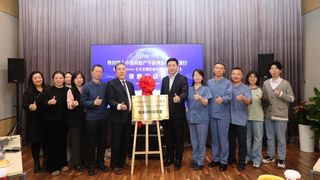 中国4688美高梅集团(股份)有限公司-官方网站