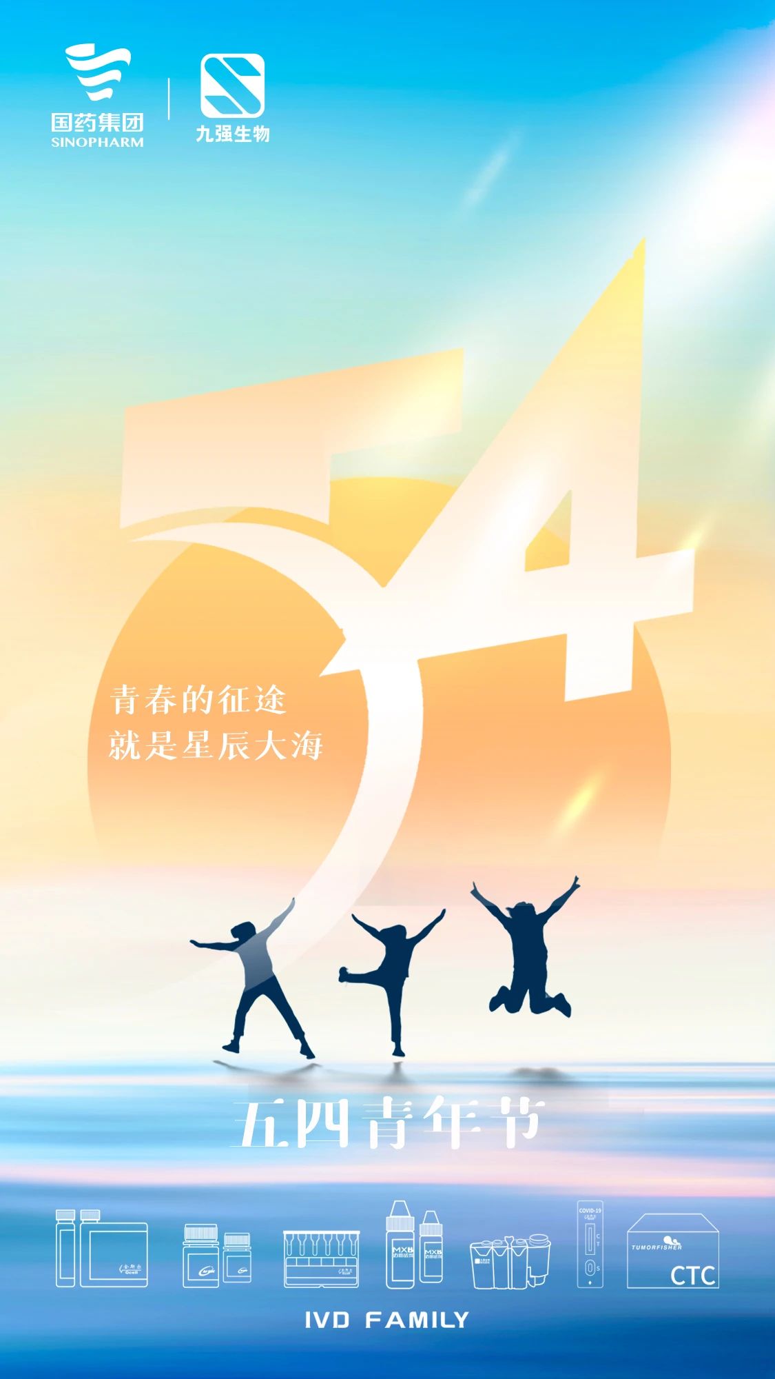 中国4688美高梅集团(股份)有限公司-官方网站