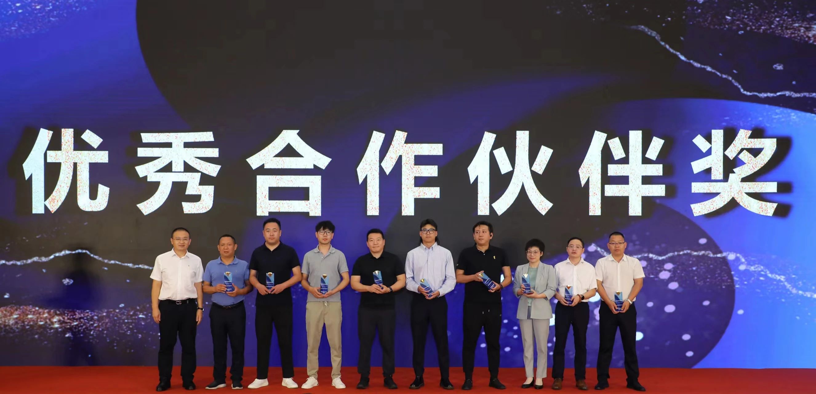 快讯 |4688美高梅生物荣获国药器械优秀合作伙伴荣誉