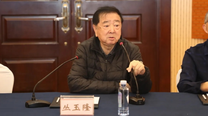 中国4688美高梅集团(股份)有限公司-官方网站