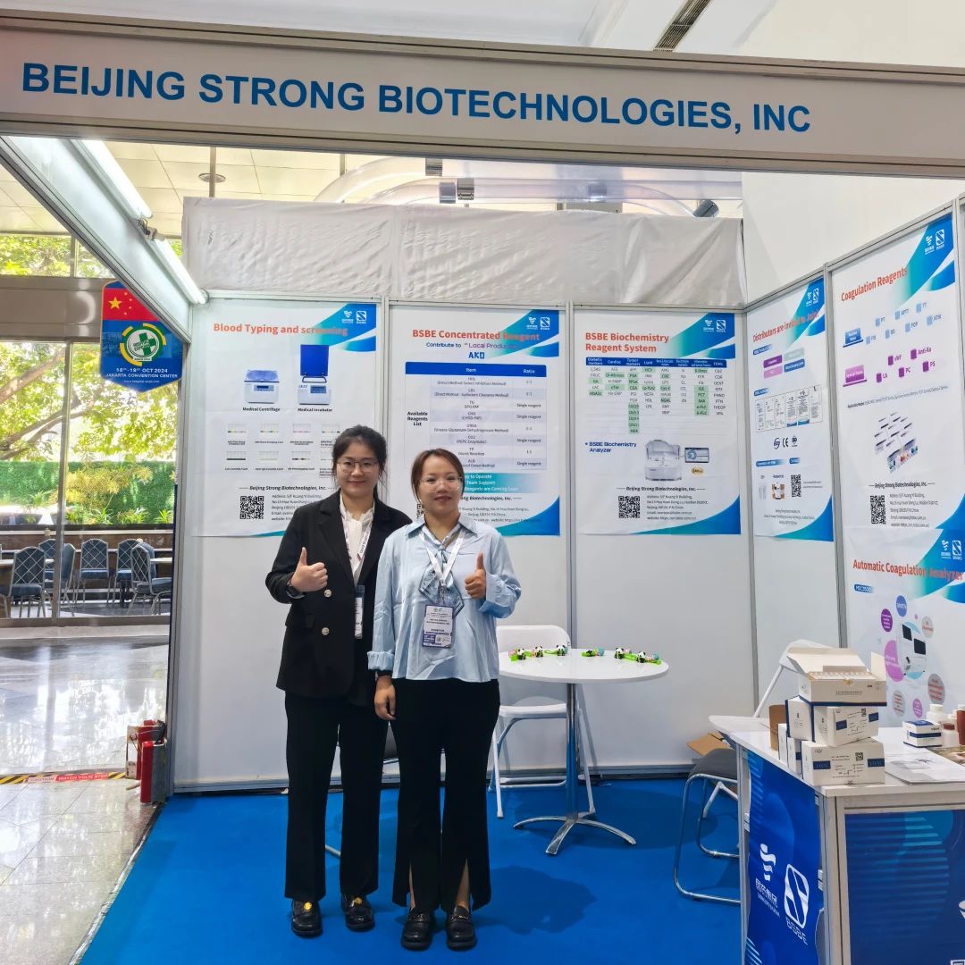 4688美高梅生物参展INDONESIA HOSPITAL EXPO 2024