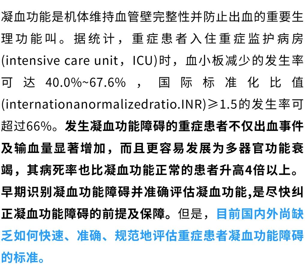 中国4688美高梅集团(股份)有限公司-官方网站