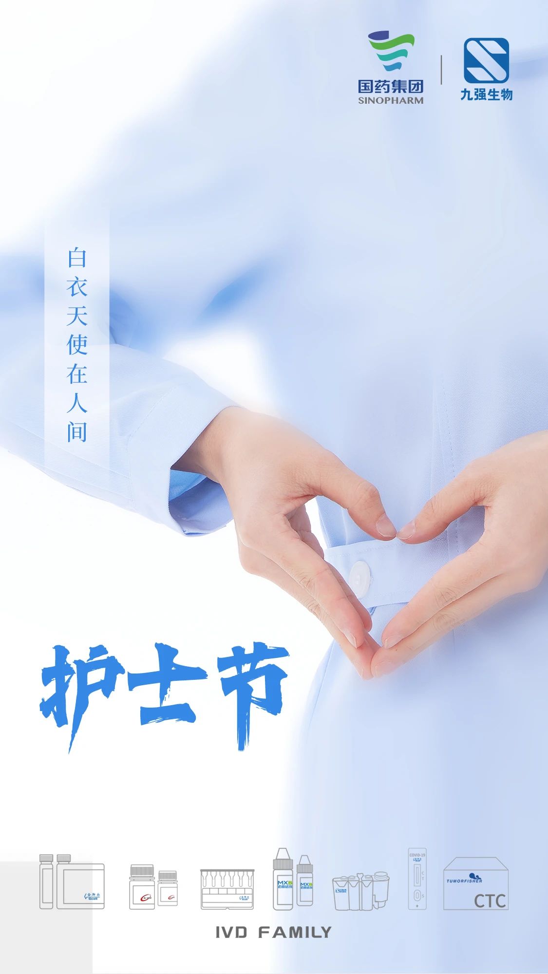 1_62unV7 中国4688美高梅集团(股份)有限公司-官方网站