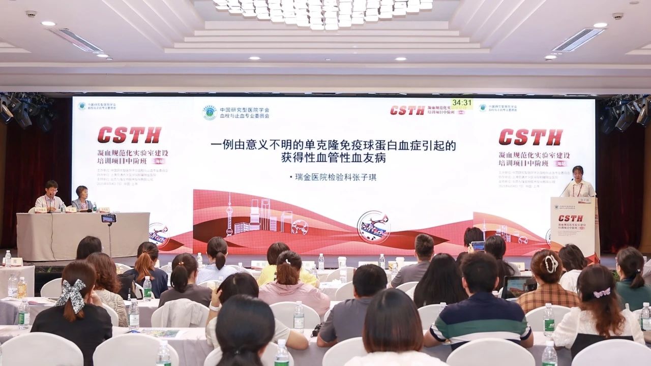 中国4688美高梅集团(股份)有限公司-官方网站