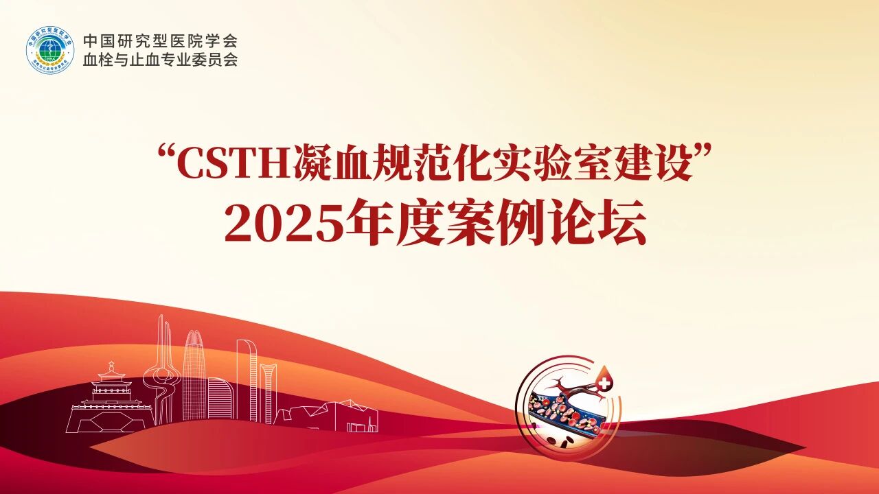 中国4688美高梅集团(股份)有限公司-官方网站