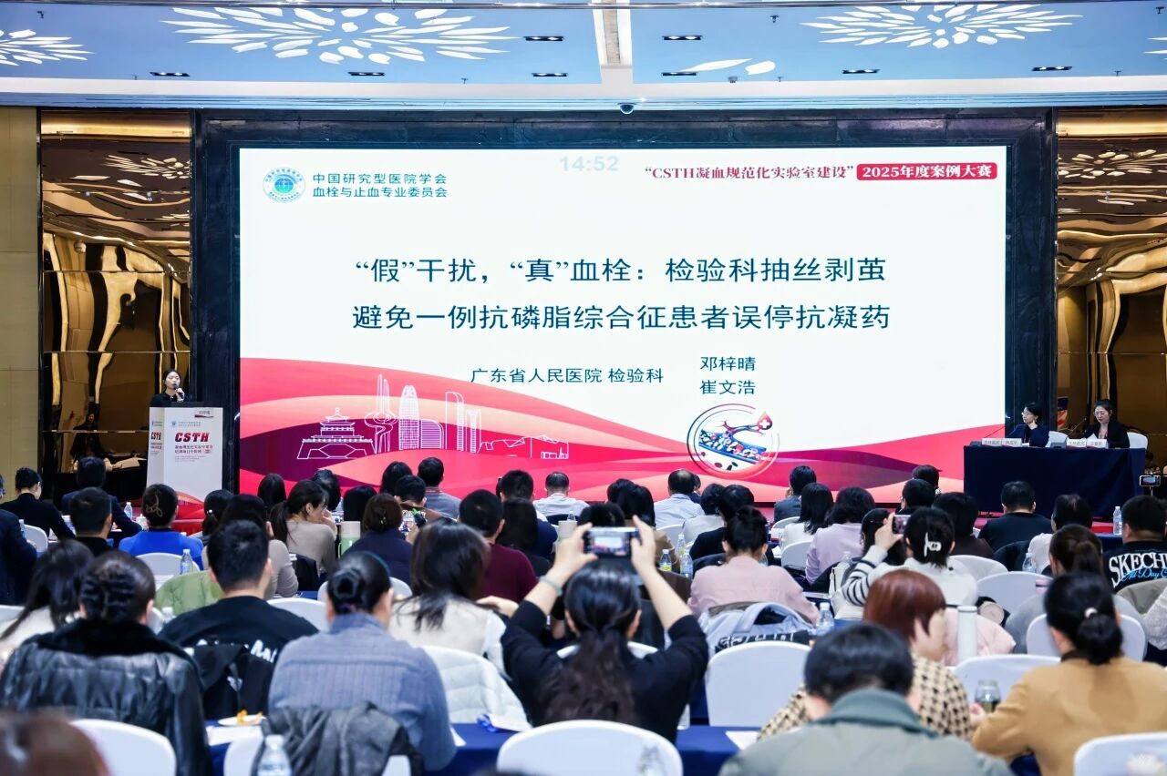 中国4688美高梅集团(股份)有限公司-官方网站