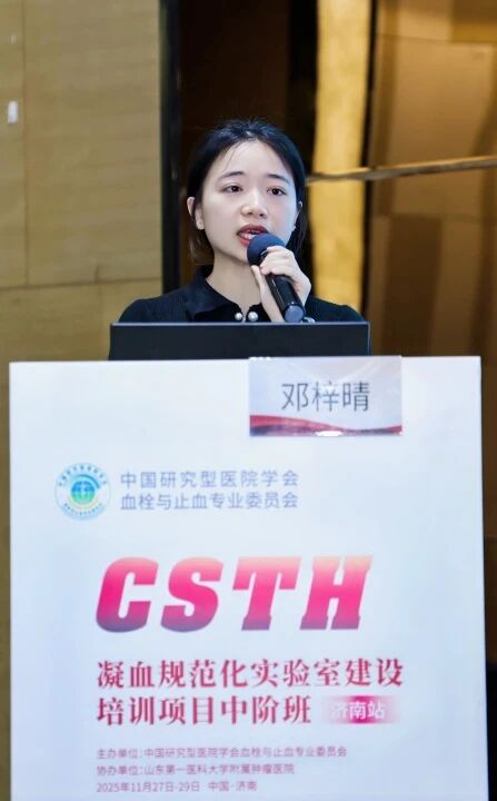 中国4688美高梅集团(股份)有限公司-官方网站