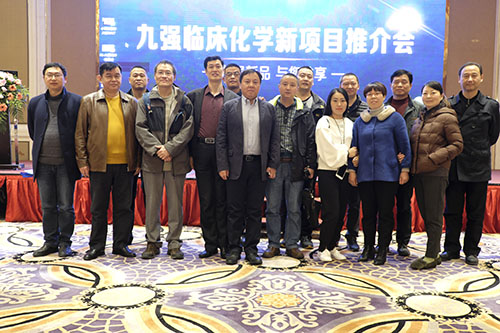 中国4688美高梅集团(股份)有限公司-官方网站