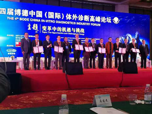 图片2 中国4688美高梅集团(股份)有限公司-官方网站