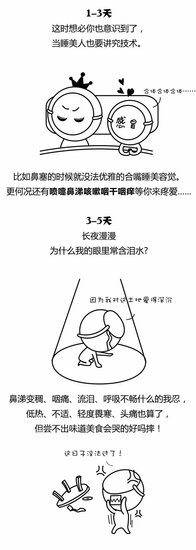 中国4688美高梅集团(股份)有限公司-官方网站